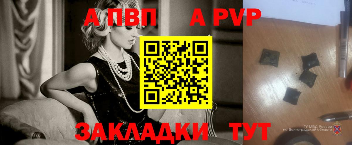 MDMA  Вход с VPN  Зима  Alpha PVP СОЛЬ   Меф кристаллы  ЭКСТАЗИ  Марихуана  Cocaine  ГАШИШ  Сколько стоит  Кетамин 