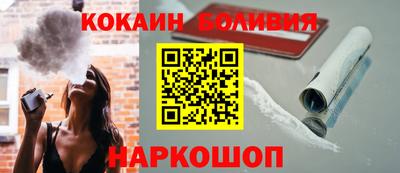 меф Малгобек