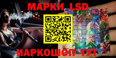 меф Малоярославец