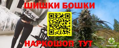 мескалин Мариинск