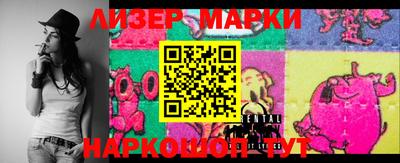 меф Малгобек