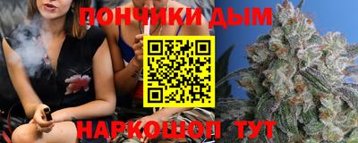 меф Малгобек