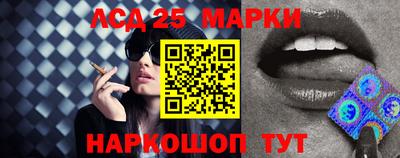 меф Малоярославец