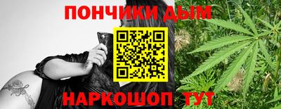 меф Малгобек