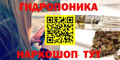 меф Малгобек