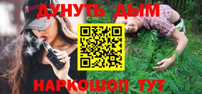 меф Малоярославец
